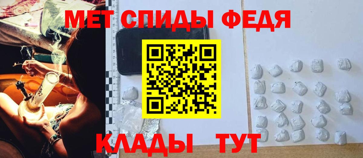 АМФЕТАМИН  Вход с VPN  Реж  Амфетамин 98% 