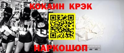 стаф Бугуруслан