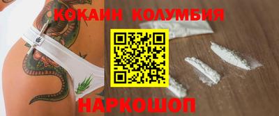 прущая мука Бузулук