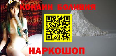 прущая мука Бузулук