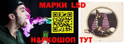 стаф Бугуруслан