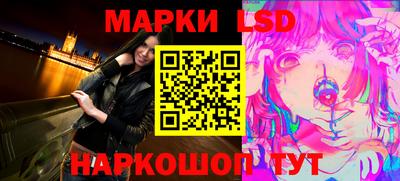 стаф Бугуруслан