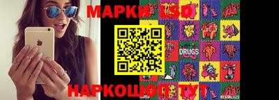 прущая мука Бузулук