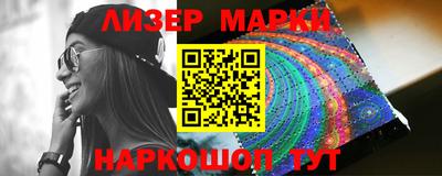 меф VHQ Будённовск