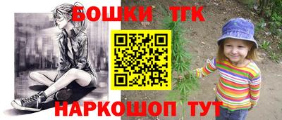 прущая мука Бузулук