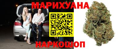 прущая мука Бузулук