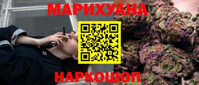 прущая мука Бузулук