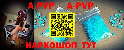 стаф Бугуруслан