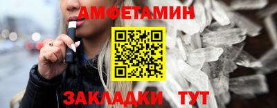 стаф Бугуруслан