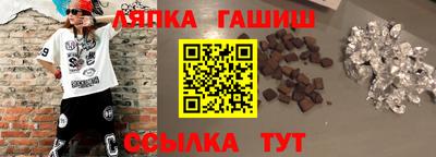 стаф Бугуруслан