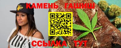 стаф Бугуруслан